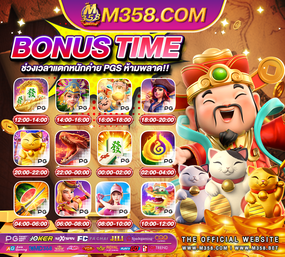 casino slot online pgslot188